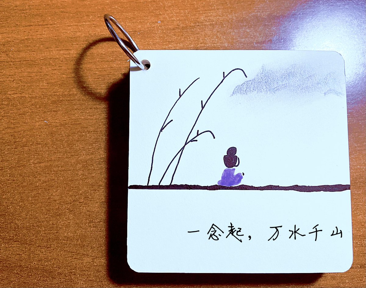 David Zevin tweet media