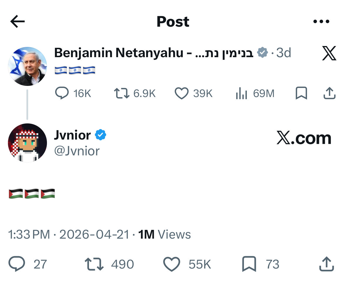 Jvnior tweet media