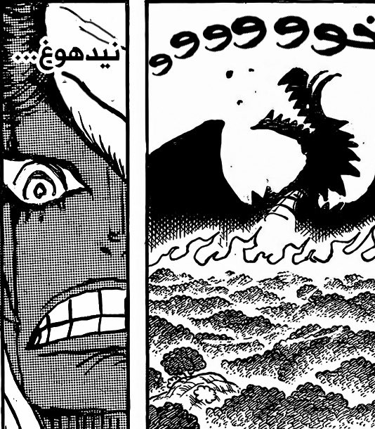 Kaizoku-Gari 🇰🇼 tweet media