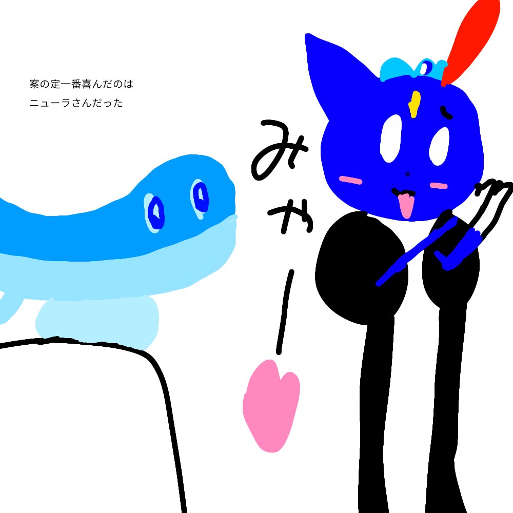 テンチョ@メイドニューラの人(^^;) tweet media