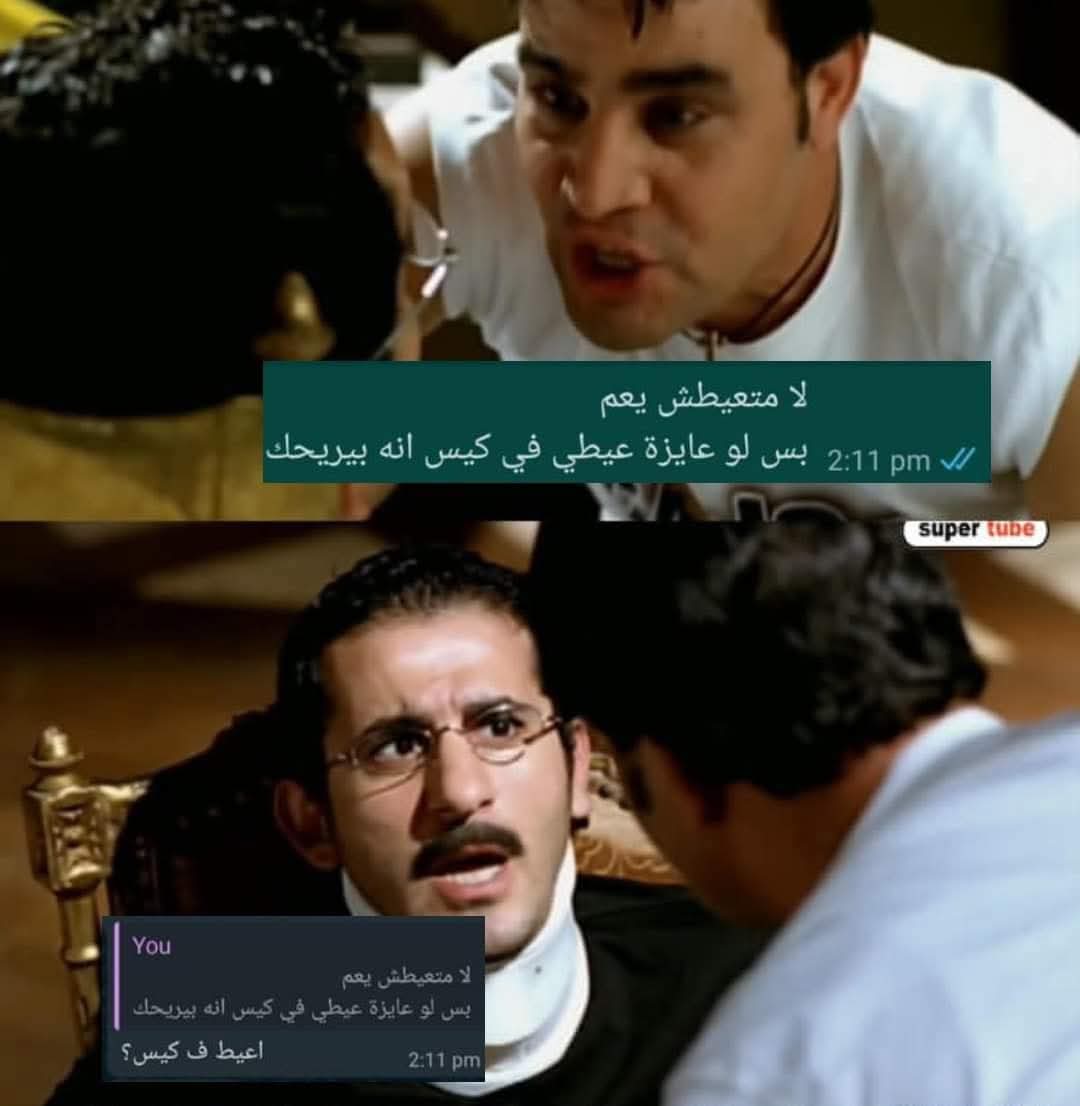 إسلام tweet media