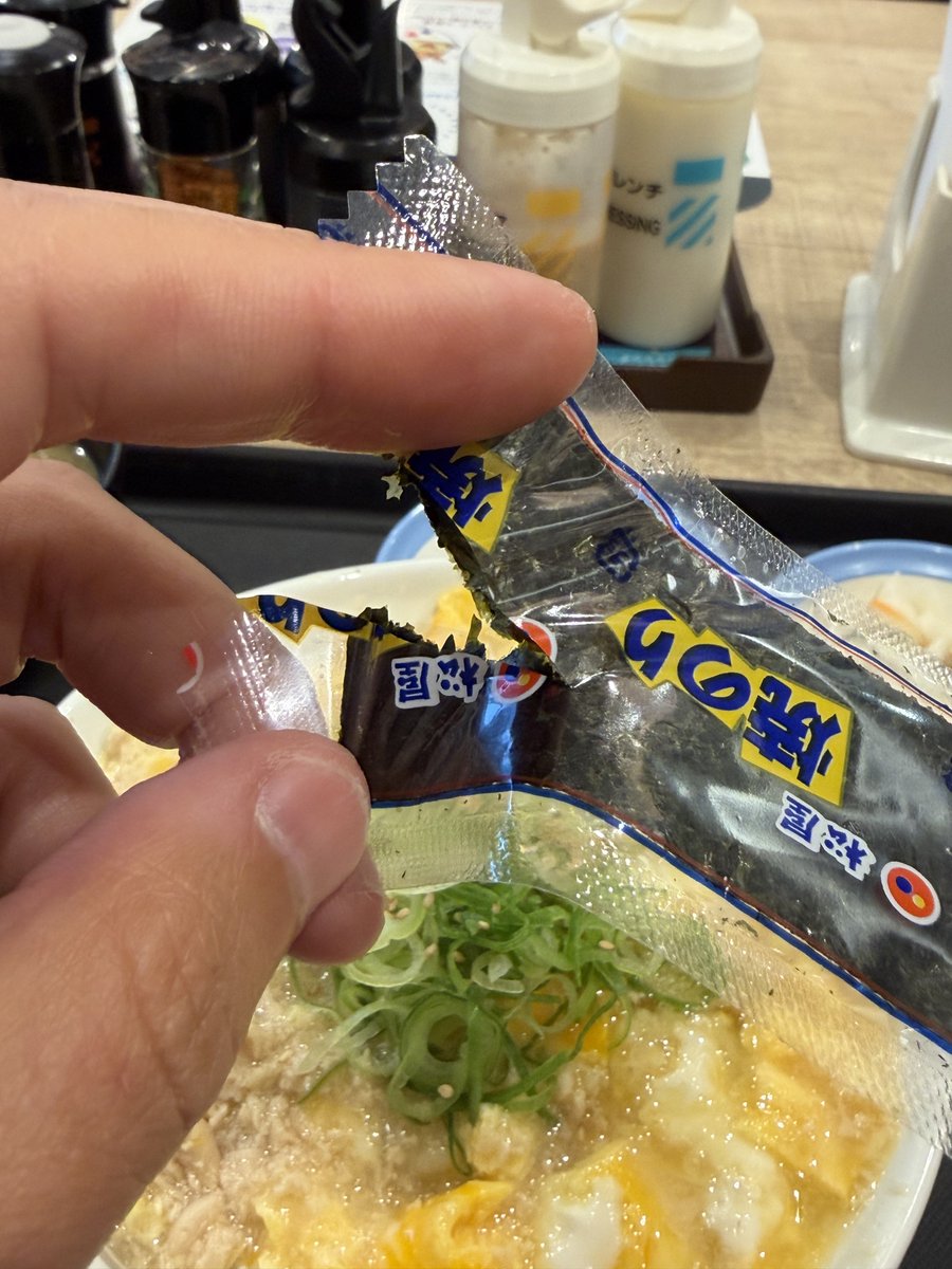 コテツ tweet media