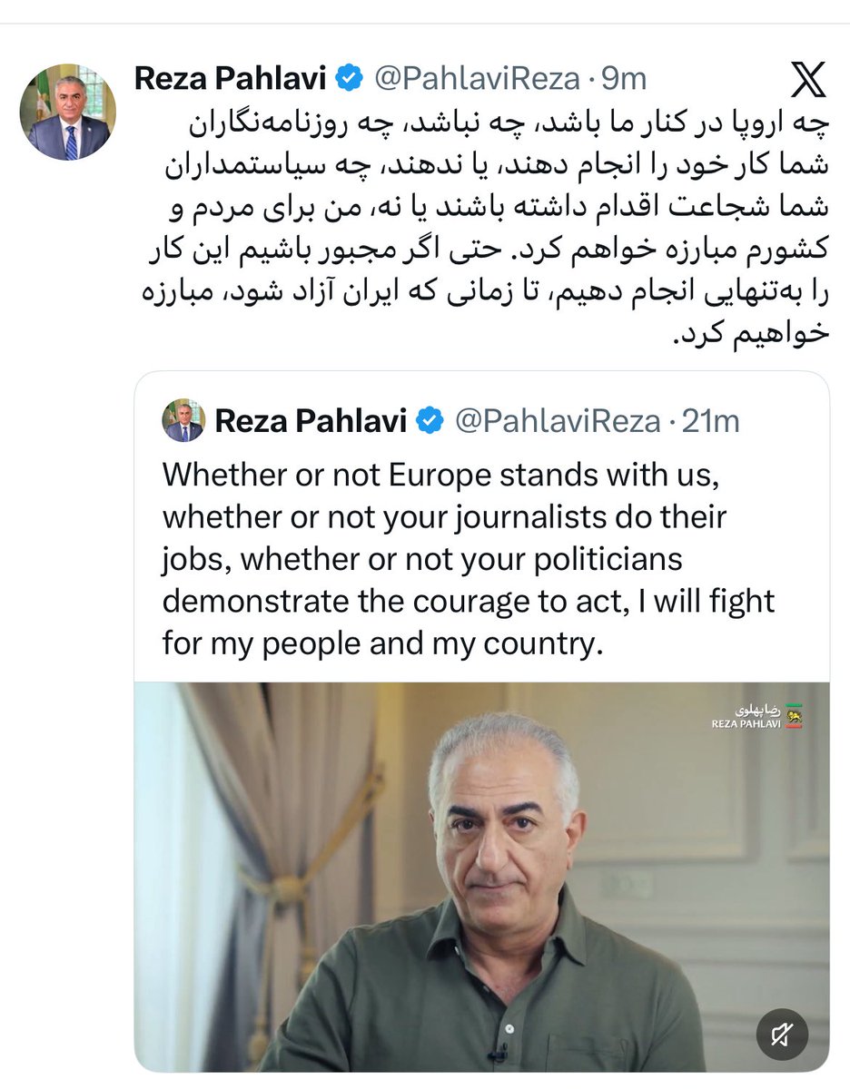 MatriX ♟️ tweet media