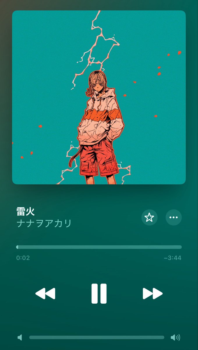 れいしす🦠/DJそっけ。 tweet media