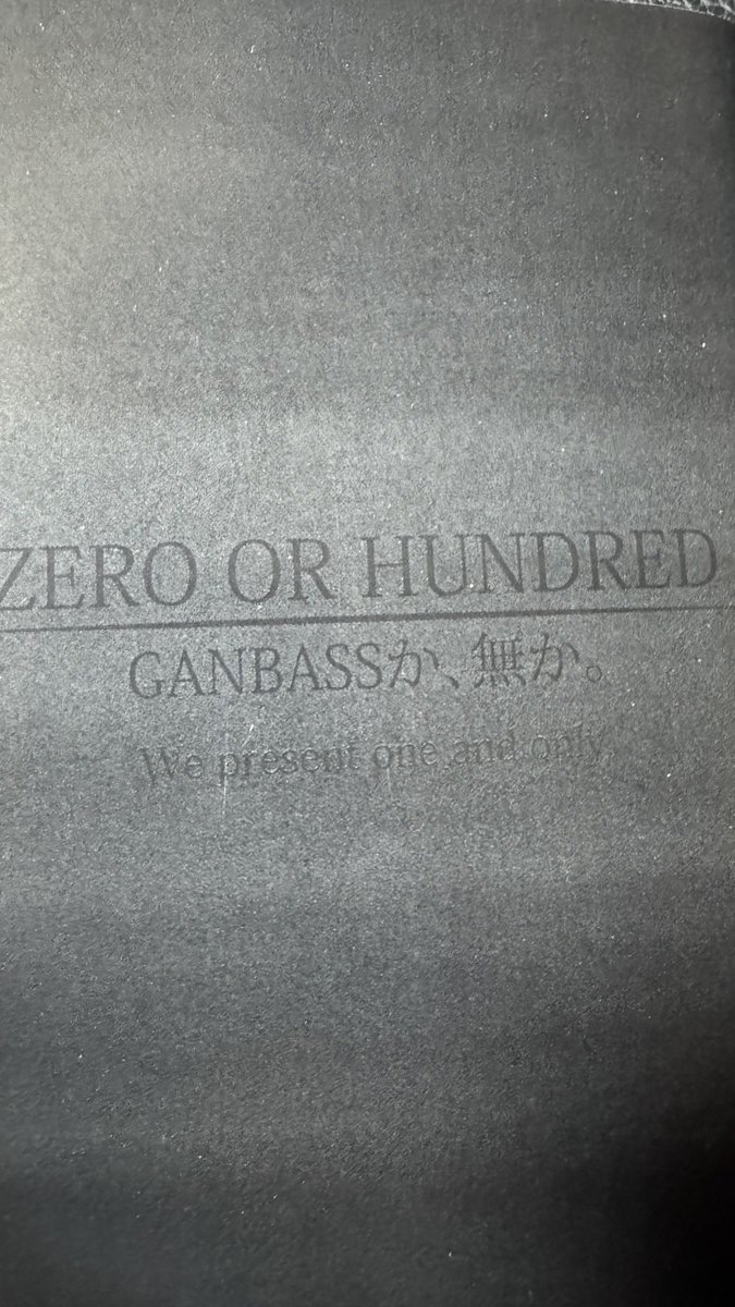 Kazunari tweet media