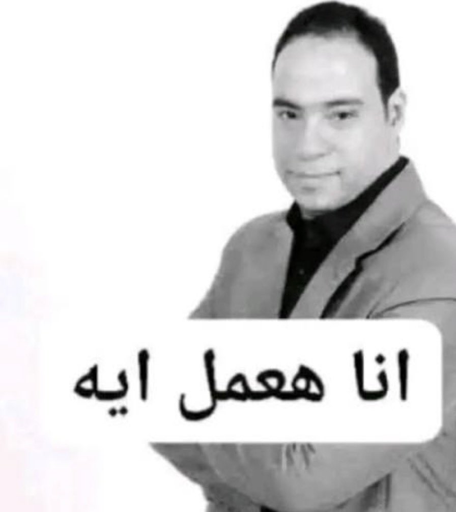 Fatma tweet media