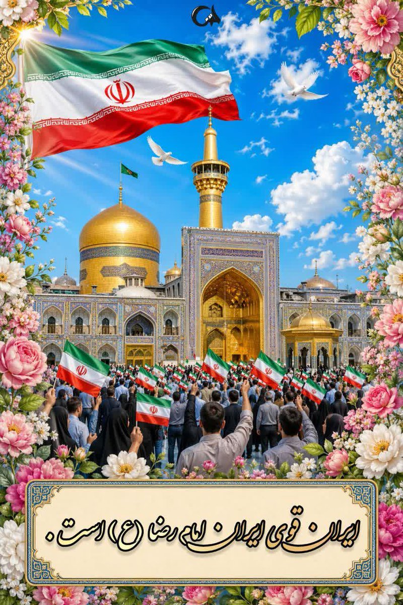 لاله های زهرایی tweet media