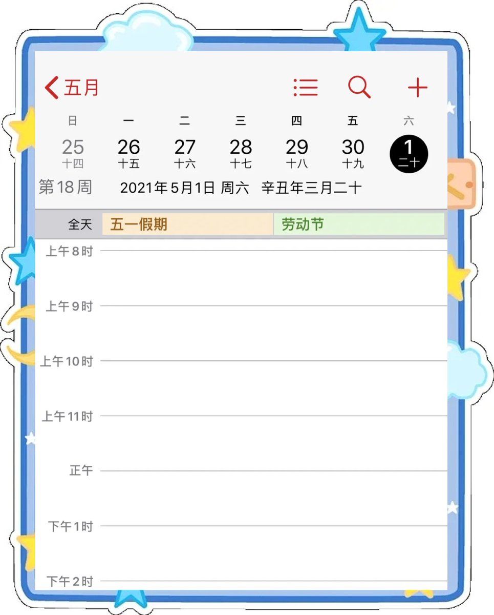 Nasim Khan(💜AINNLayer2) tweet media