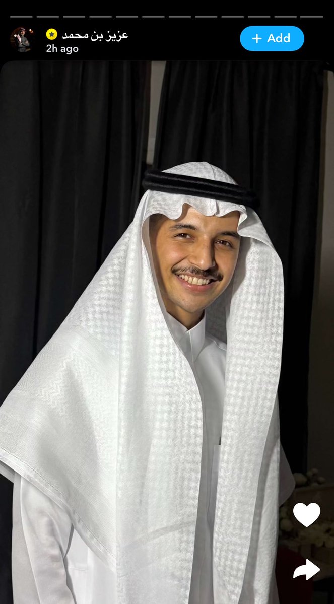 مَيساء | Miysa tweet media