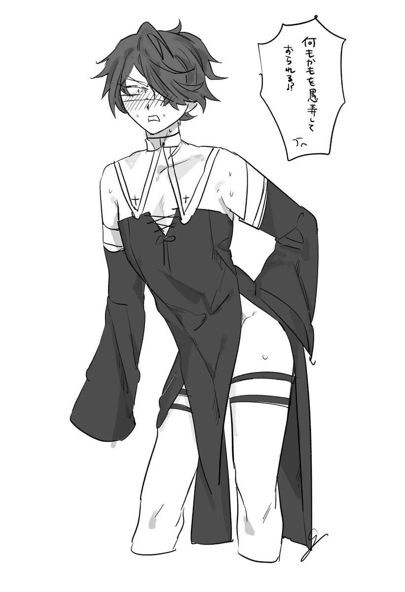 一チ tweet media