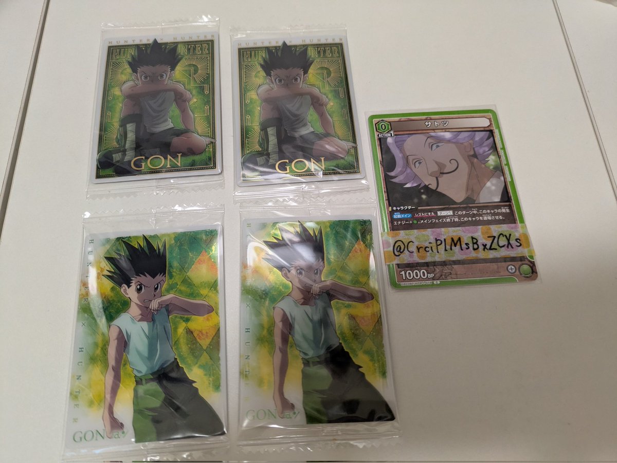 ひとく/固ﾂｲ､ﾂｲﾌｨ必読 tweet media