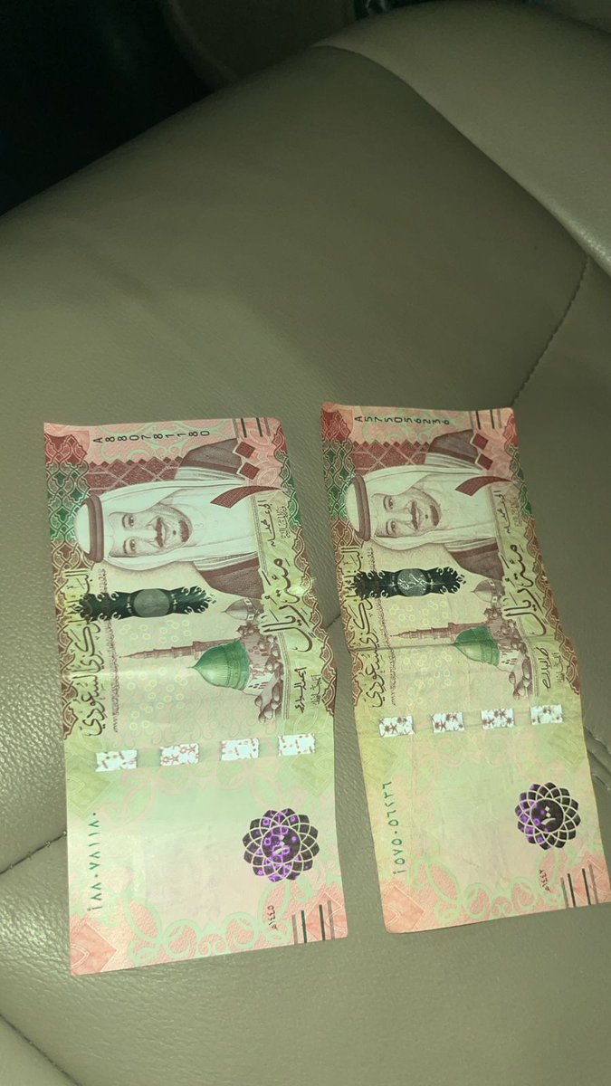 Edward Rodriguez tweet media