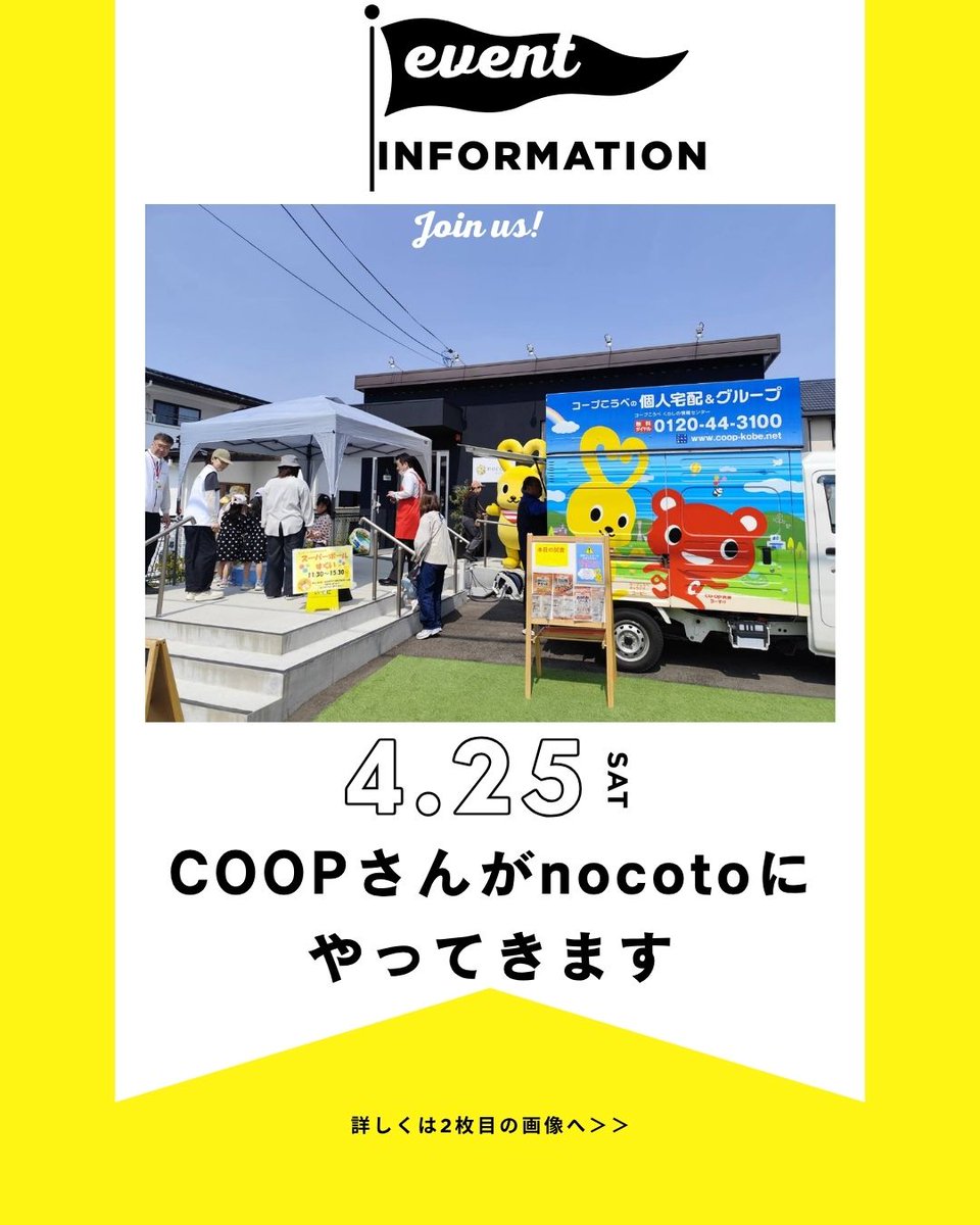 𝕄𝕒𝕚𝕜𝕦𝕜𝕚 tweet media