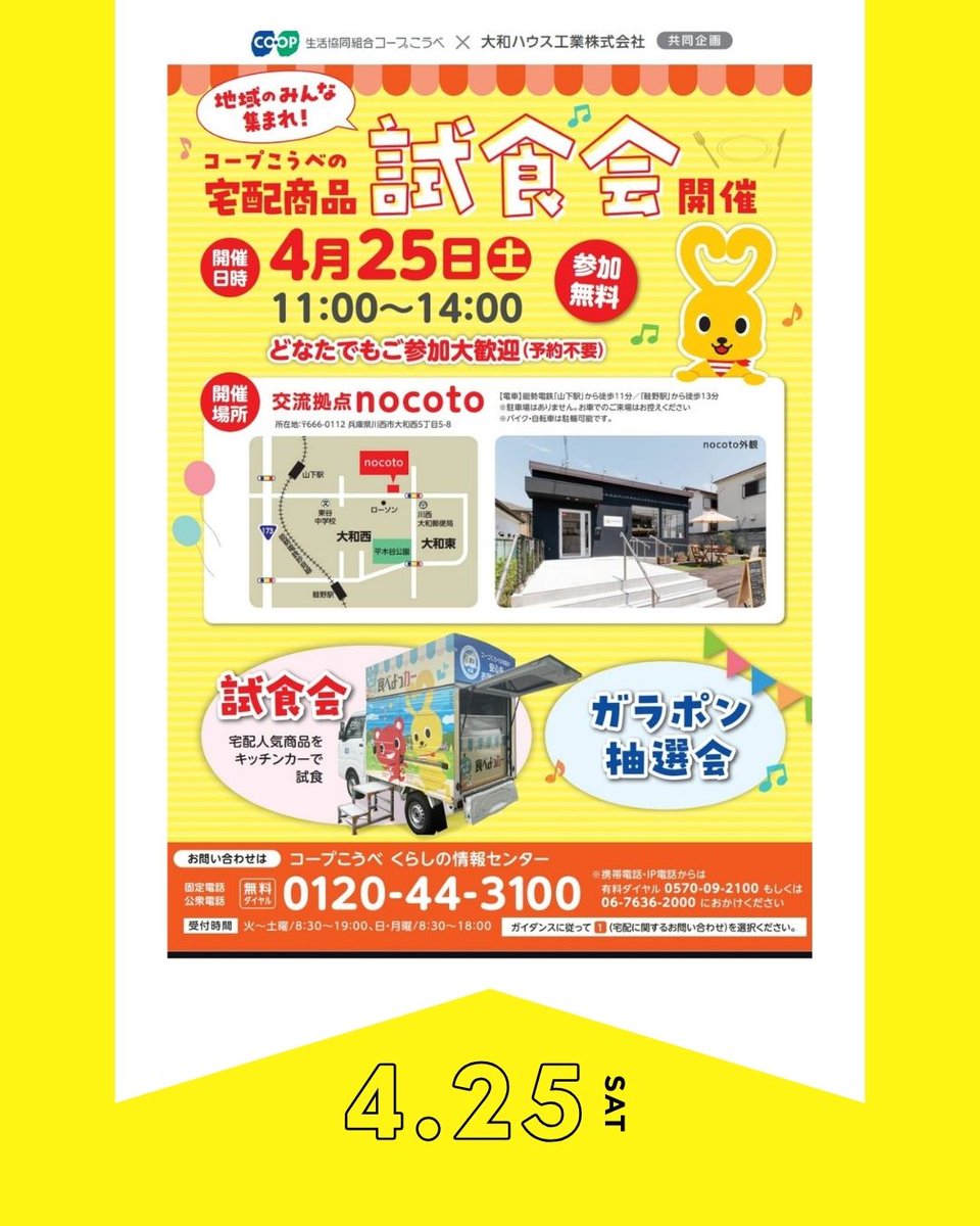 𝕄𝕒𝕚𝕜𝕦𝕜𝕚 tweet media