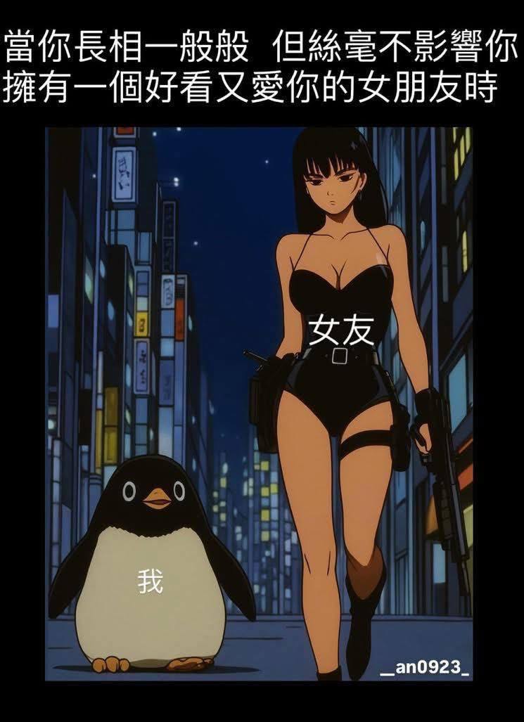 李李 tweet media