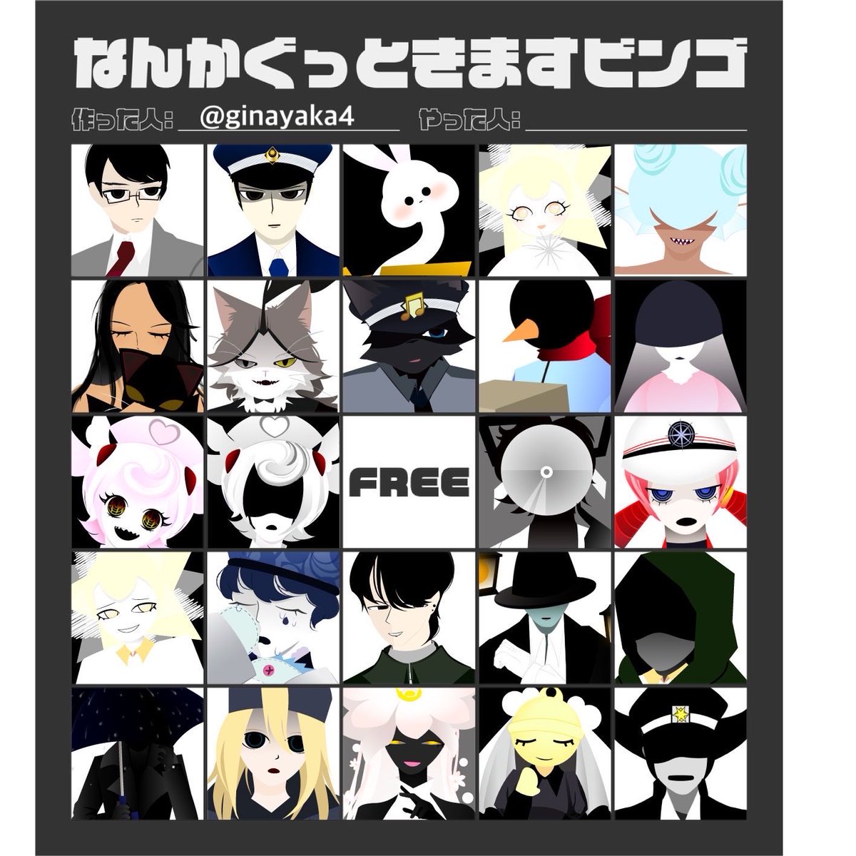 せんち tweet media