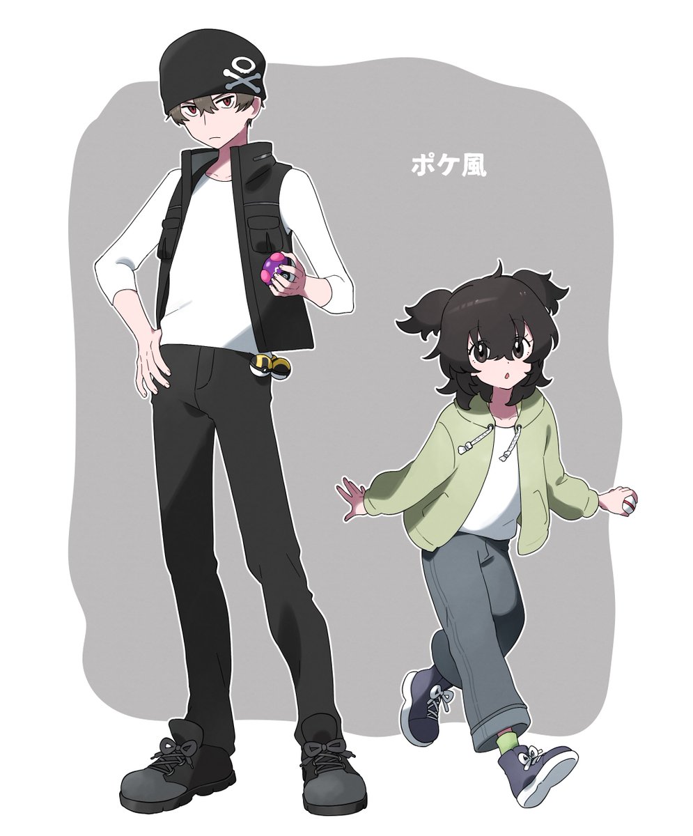 ななし@創作など tweet media