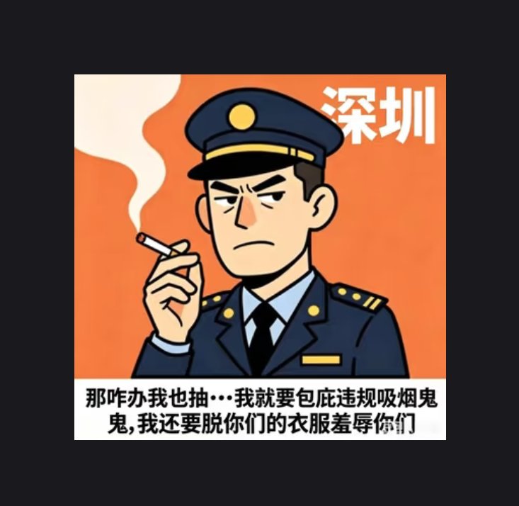 maxzhangg's tweet photo. https://t.co/thh63N4yPv