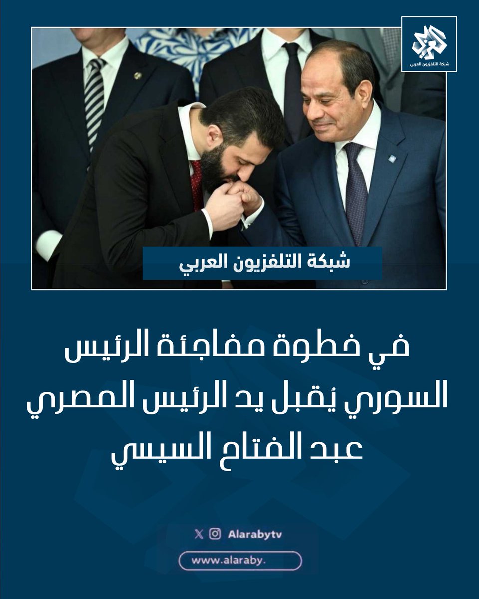 ميس سليمان ❤️🪐 tweet media