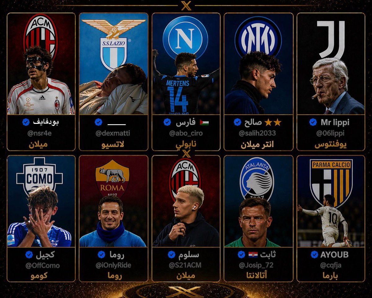 بودفايڤ tweet media