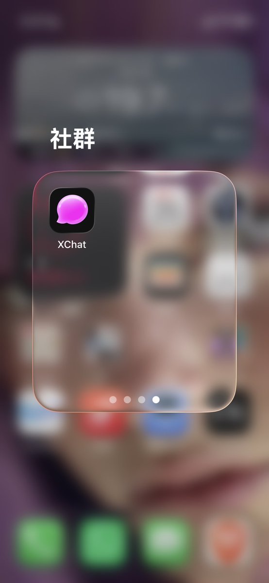 三木真黒 tweet media