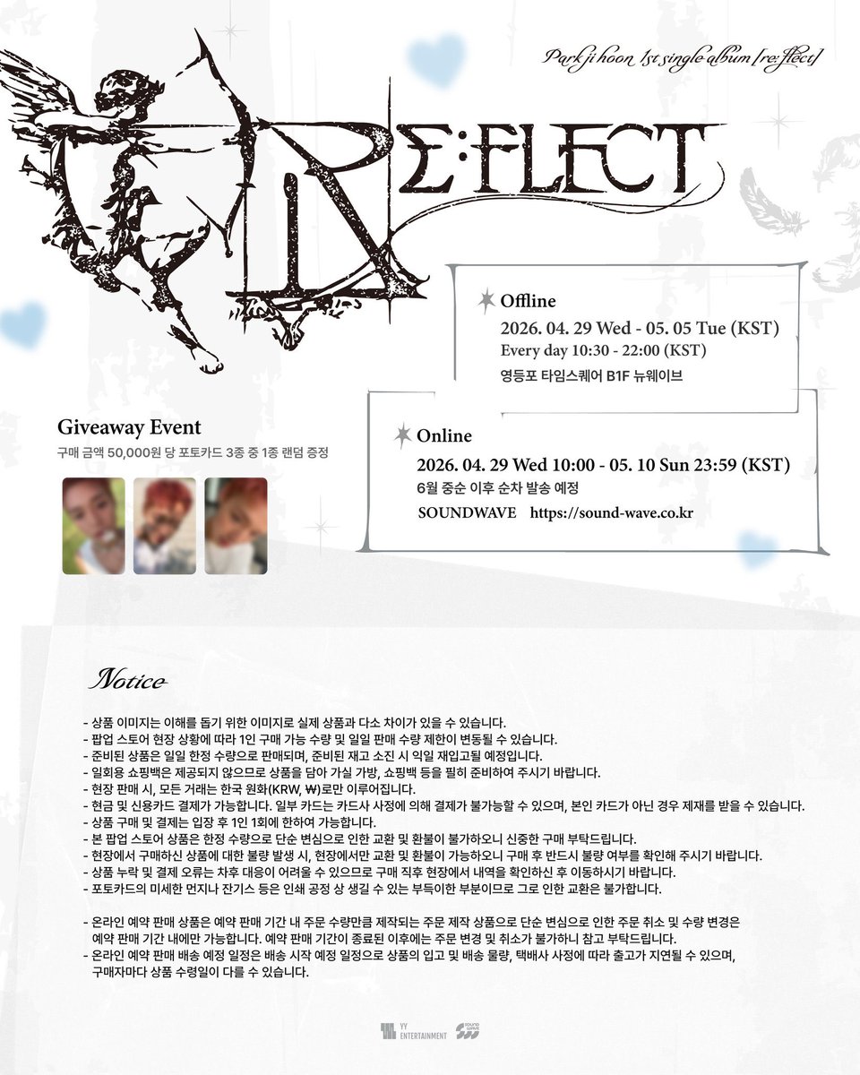 for_giftkoreas's tweet image. 🤍 PARK JIHOON 【𝗥𝗘:𝗙𝗟𝗘𝗖𝗧-𝟭𝘀𝘁 𝗦𝗶𝗻𝗴𝗹𝗲 𝗔𝗹𝗯𝘂𝗺】 POP-UP STORE OFFICIAL MD

💰ราคาตามภาพ 
📦เริ่มต้น EMS 50฿
✈️ส่งกลับแอร์ 
🎁ซื้อครบ 50,000 วอน แถมการ์ด 1ea
🗓️ปิดรับ 10/5 (6PM)
🚚เว็บเริ่มจัดส่งกลางเดือน 6

#ตลาดนัดMAY #ตลาดนัดพัคจีฮุน #PARKJIHOON #พัคจีฮุน