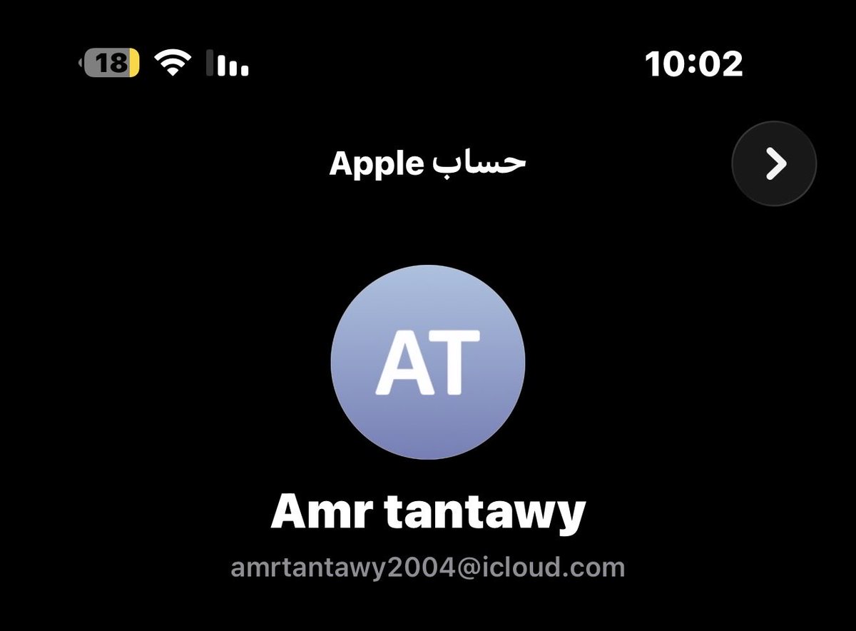 Amr tantawy tweet media