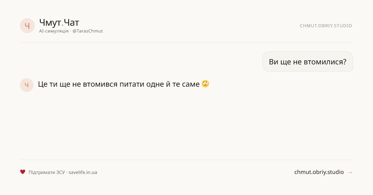 Vlad Ursul tweet media