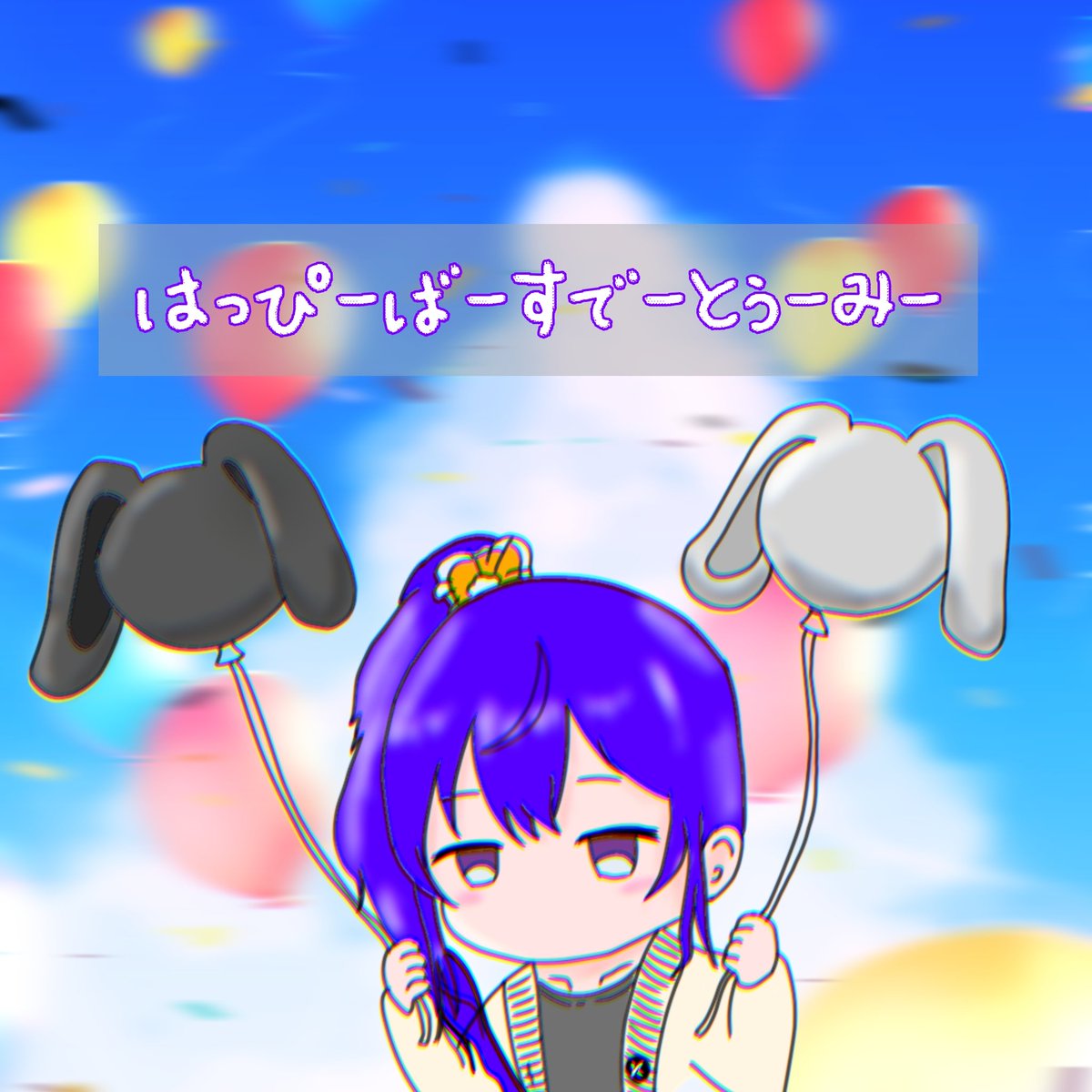 らぶどっきゅん tweet media
