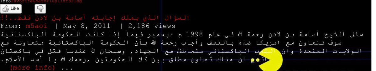 Dirty Eccentric tweet media