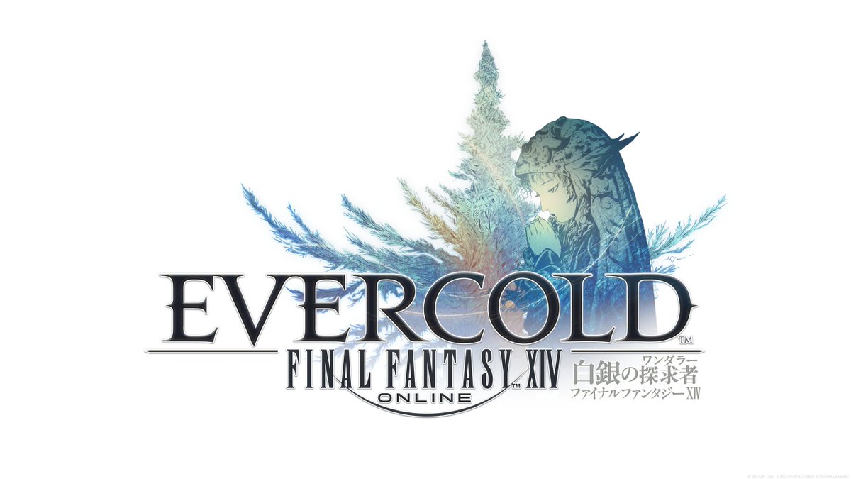 FF_XIV_FR's tweet photo. Le site promotionnel de FINAL FANTASY XIV : Evercold vient d'ouvrir et livre ses premières infos ! 

❄️ https://t.co/op256hB7GZ ❄️ https://t.co/z9MyMP4NpH