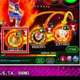 DokkanEssentials tweet media