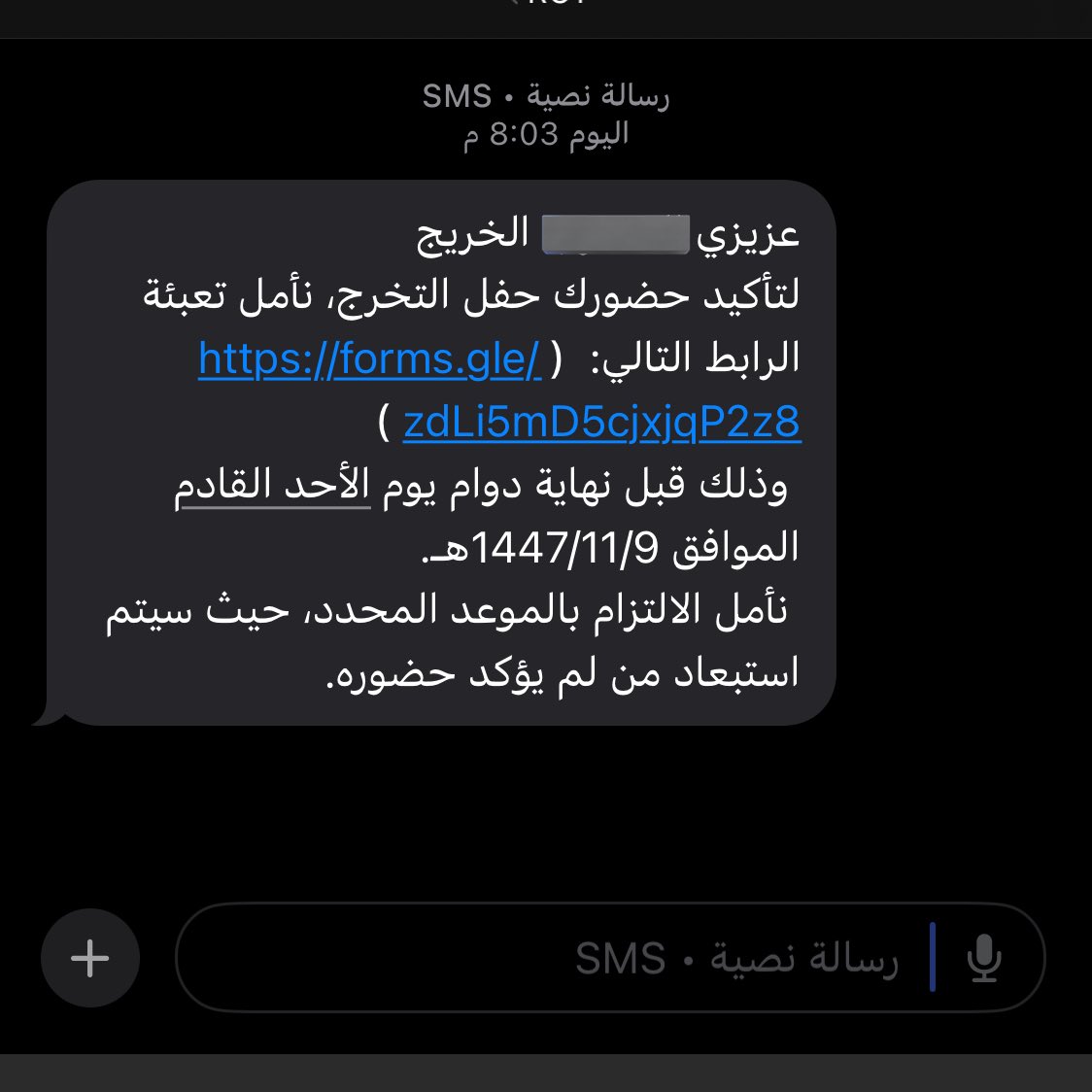 يوسف tweet media