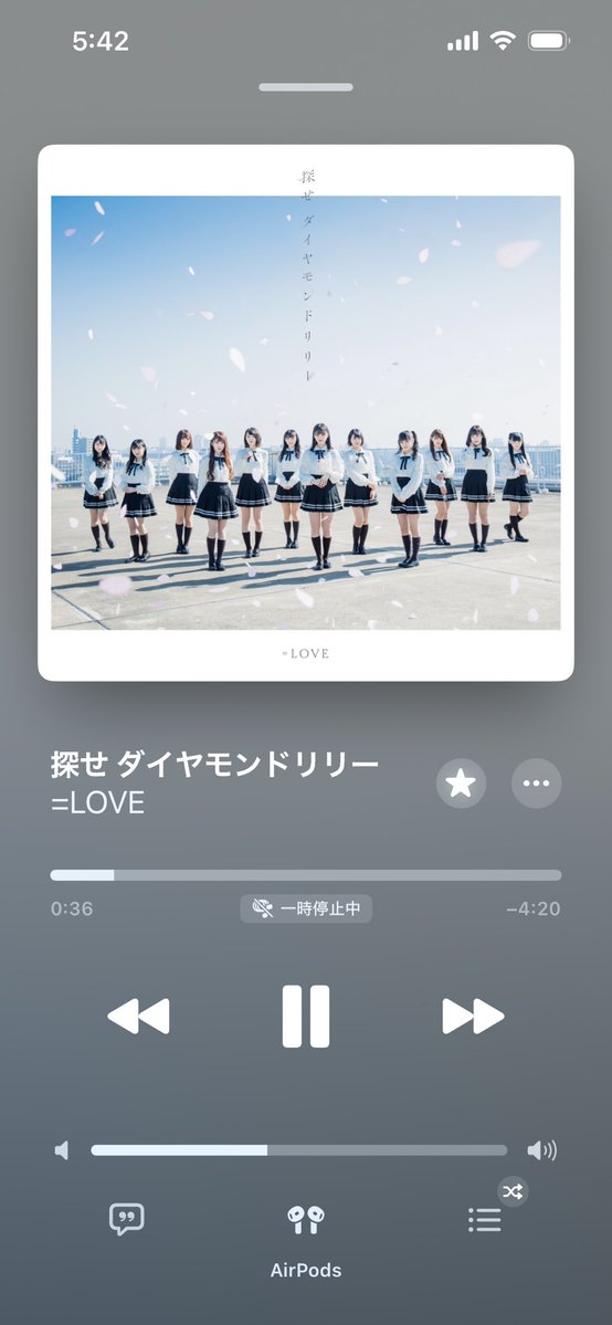 ゆーゆな tweet media