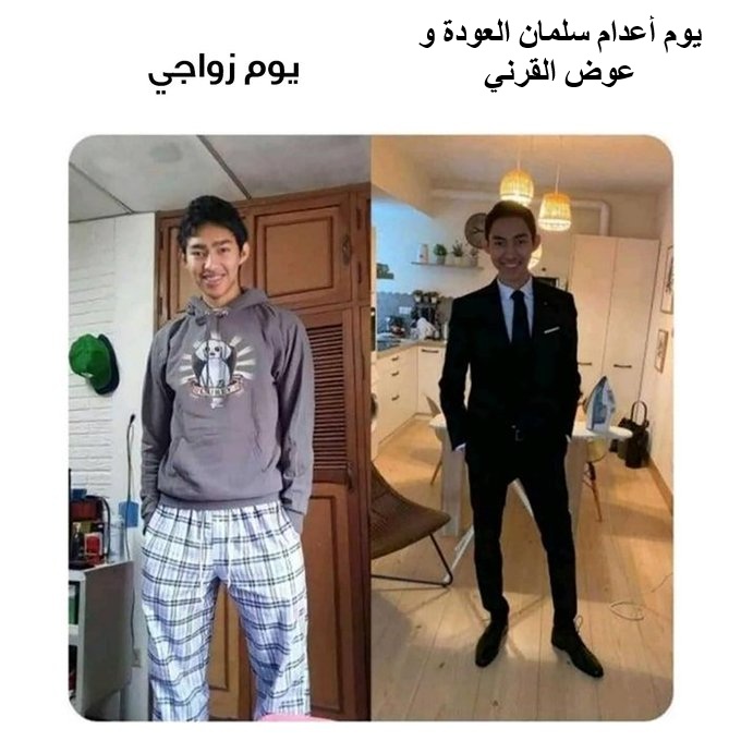 RADIOQADIM's tweet photo. @TurkiShalhoub متطرف وهلك وعقبال اللي في بالي https://t.co/mojAljvu74