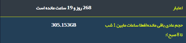 Lasttrader.eth tweet media