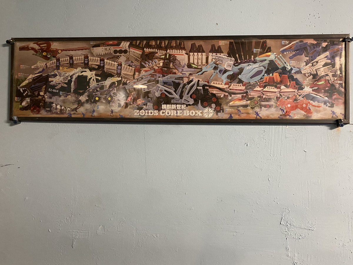 Sir Phobos (The Zoids Guy) 🏴‍☠️ 🩷💜💙 tweet media