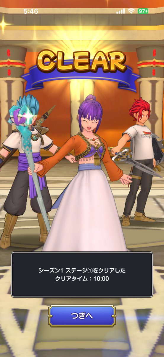 ★FREEDOM★ tweet media