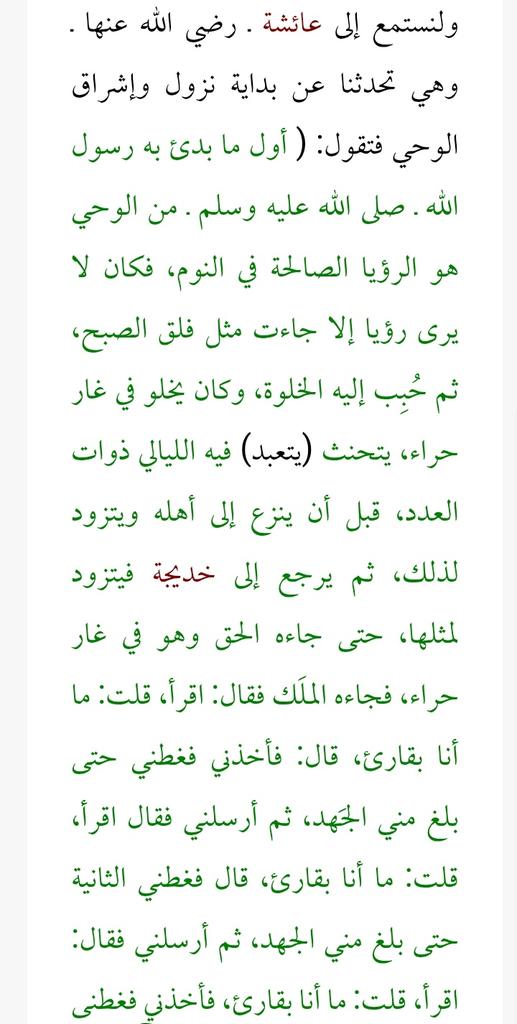 Maria Touchent tweet media