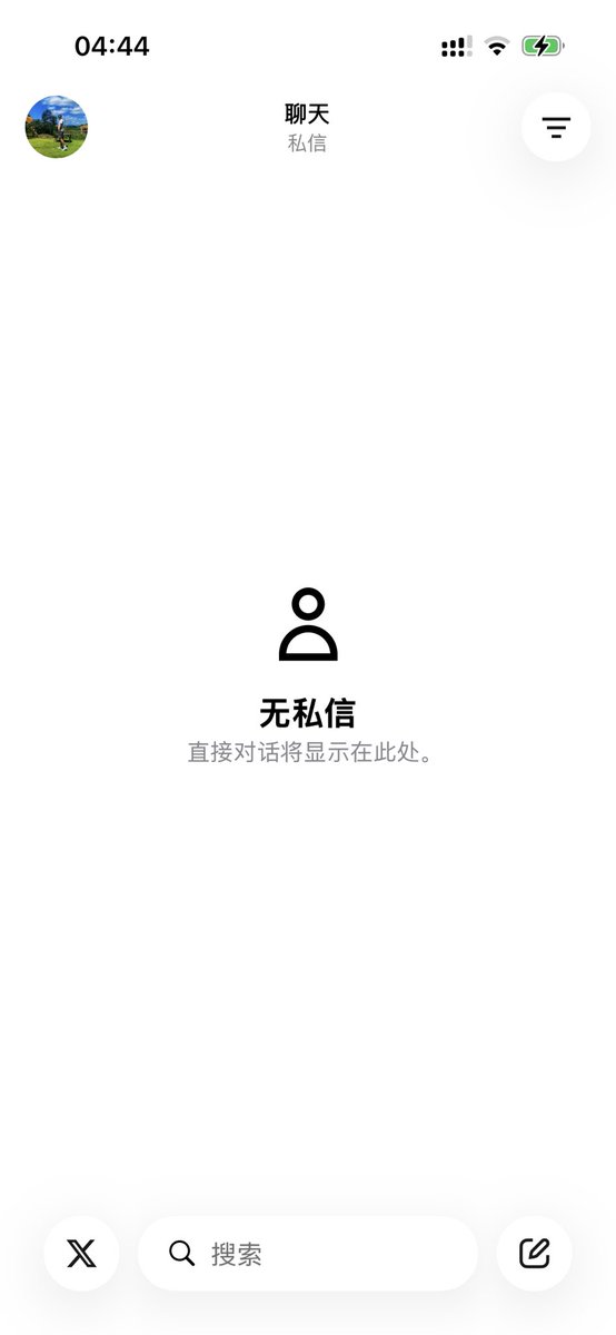 Jeff Lyu tweet media