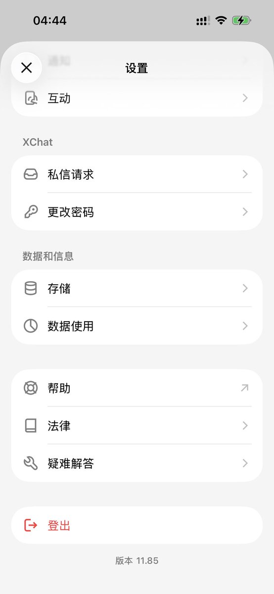 Jeff Lyu tweet media