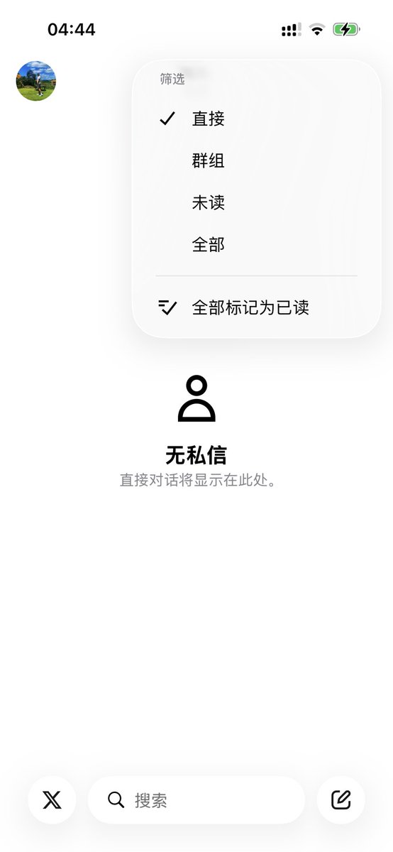 Jeff Lyu tweet media