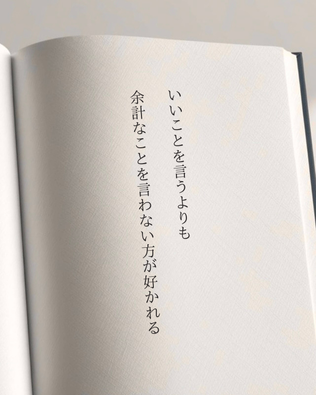 びっとらべる tweet media