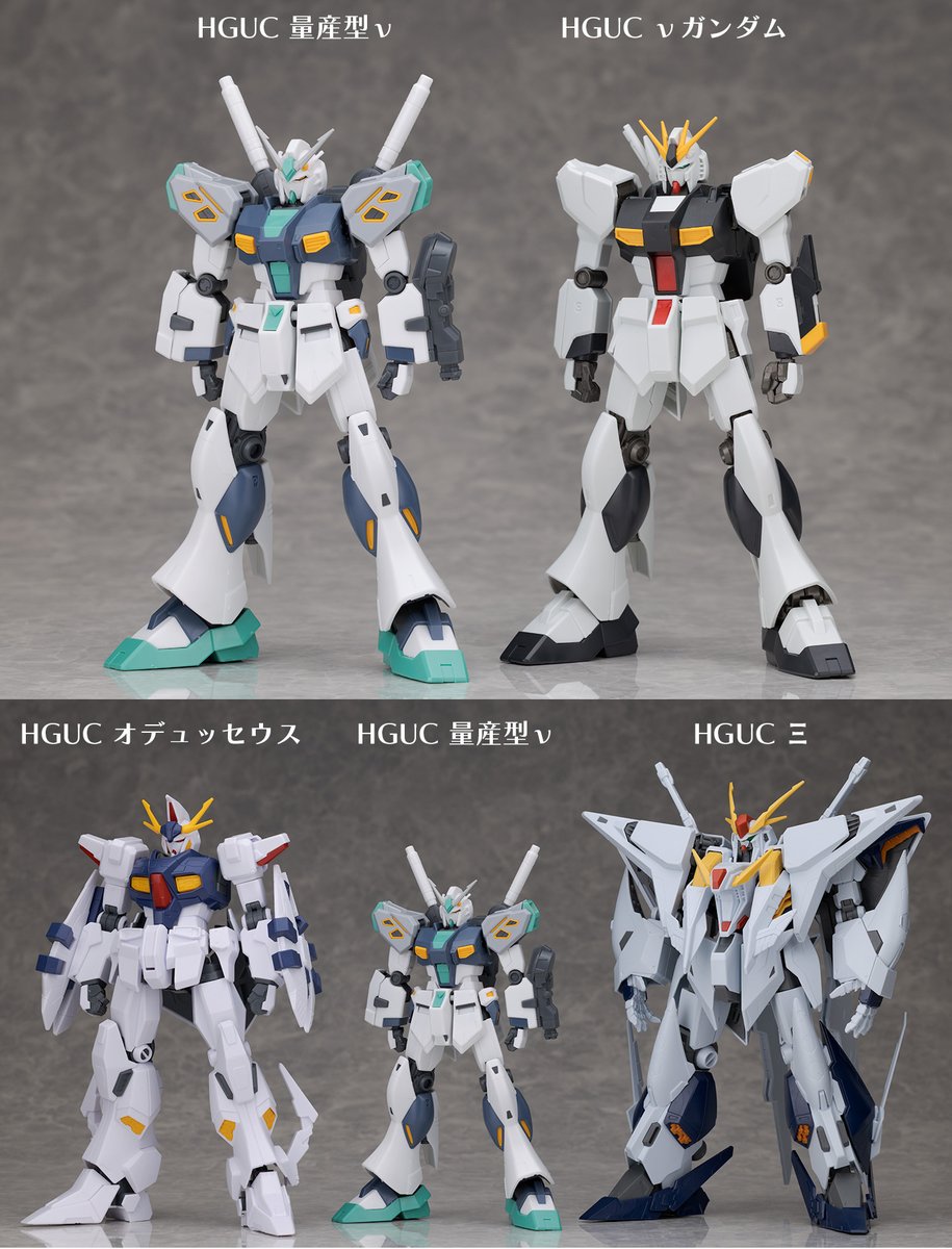 ガンプラの山を崩せ／星丸 tweet media