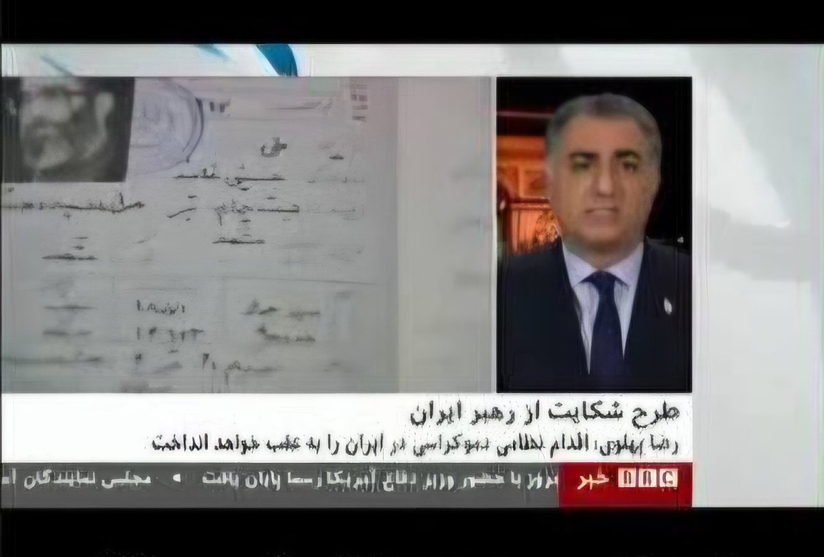 kalantar90534's tweet photo. @AlinejadMasih خجالت بکش.
وقتی تو به‌عنوان اصلاح‌طلب برای غزه می‌نوشتی، شاهزاده از حقوق مردم ایران دفاع می‌کرد. https://t.co/iz4Uf7mPcv