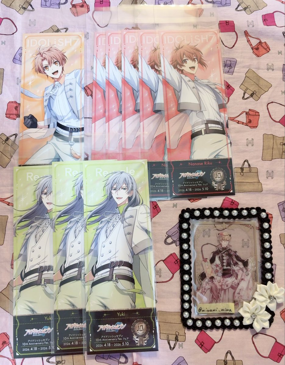 みわ☆ tweet media