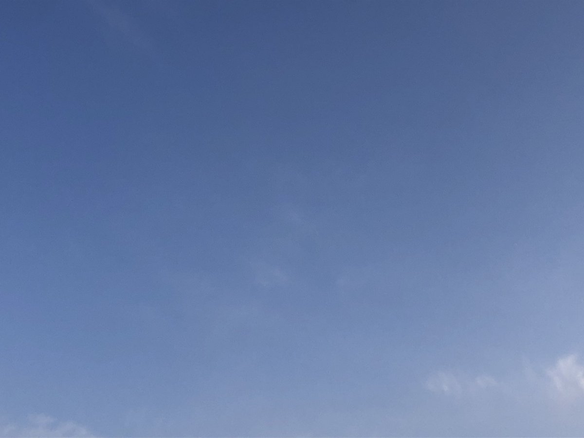 きれいな空