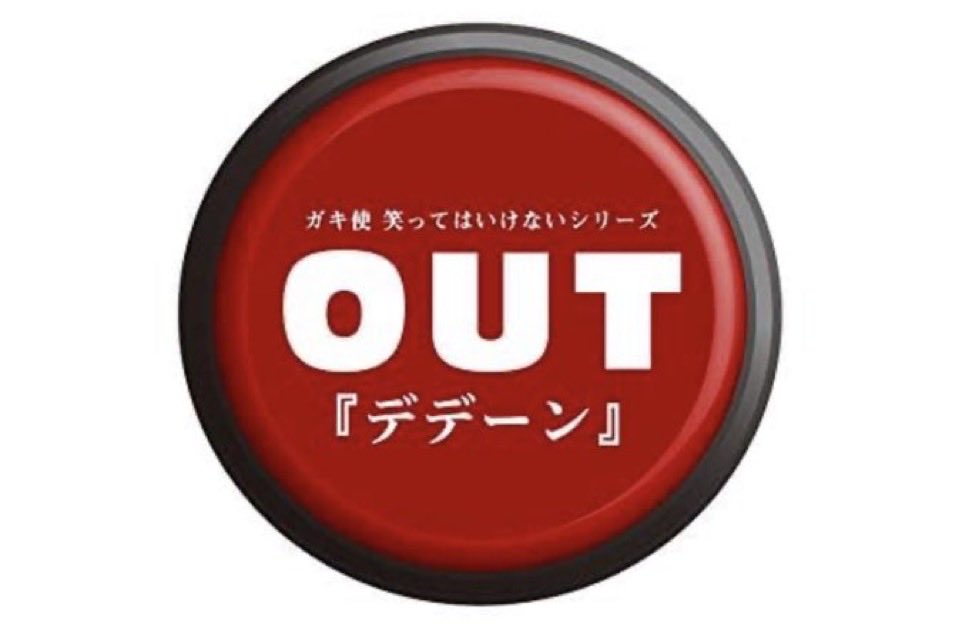💙豆太郎✌️🧩本人です。 tweet media