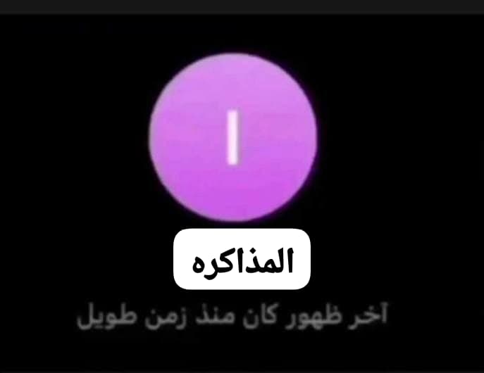 RawankamalZagh1's tweet photo. https://t.co/lHFaG3kotK