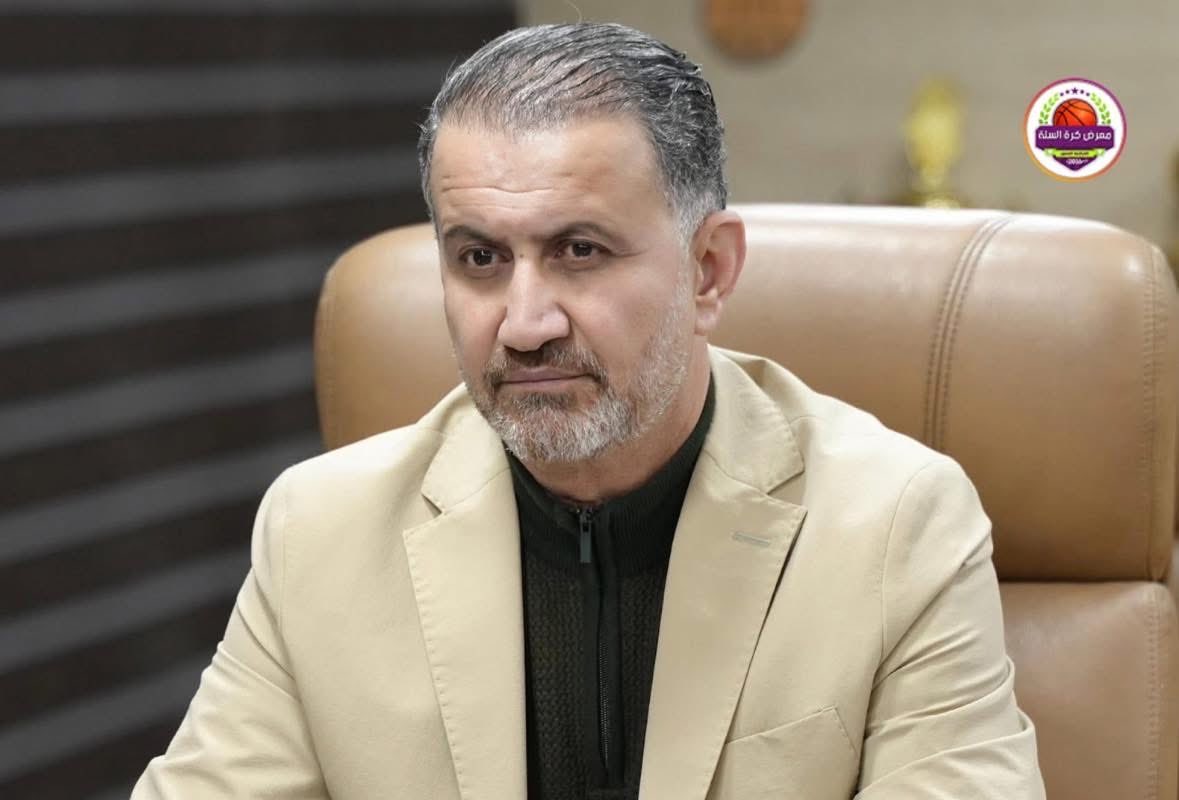 مُضَر | Modar tweet media